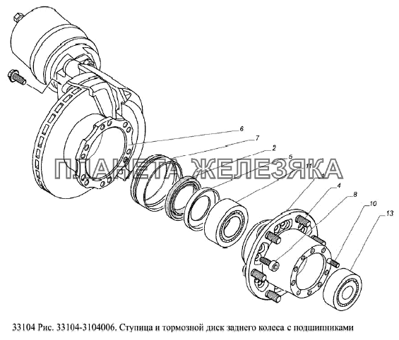 Ступица и тормозной диск заднего колеса с подшипниками ГАЗ-33104 Валдай Евро 3